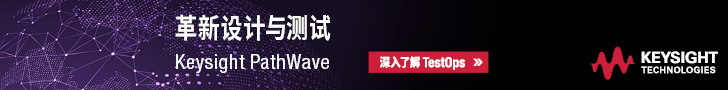白皮書下載：TestOps實(shí)現(xiàn)連貫、敏捷設(shè)計(jì)與測(cè)試的藍(lán)圖 工作效率提高29%