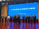 一文讀懂5G發牌：2020-2030中國5G市場規模展望