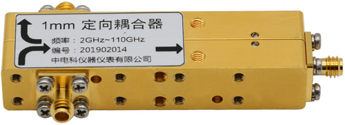毫米波鏈路進入1mm連接時代！——中電儀器發(fā)布同軸1.0mm系列毫米波無源部件