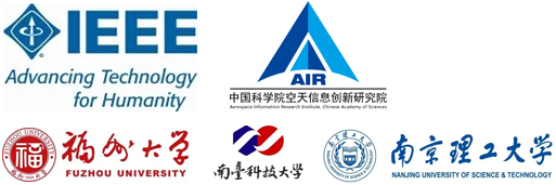 2020年海峽兩岸無線科學與技術會議