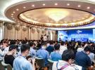 Semtech成功舉辦2020 LoRa創(chuàng)新應用論壇