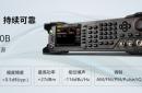 普源精電(RIGOL)發布DSG3000B系列射頻信號源