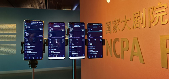 中國(guó)聯(lián)通攜手華為成功進(jìn)行業(yè)界首個(gè)室內(nèi)分布式Massive MIMO創(chuàng)新驗(yàn)證