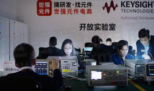 賦能電子創新產業鏈，世強先進投資10億的智能研產新基地落子成都