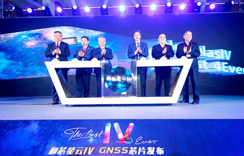 北斗星通新一代22nm北斗高精度定位芯片正式發布