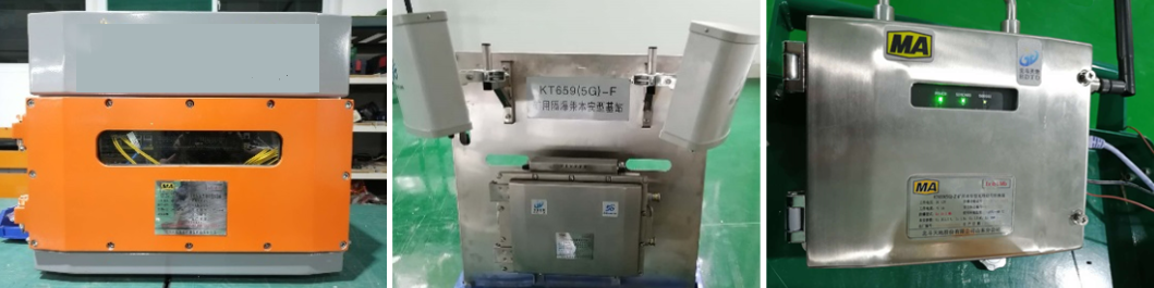 京信5G云小站助力合作伙伴發(fā)布全球首套礦用高可靠5G專網(wǎng)系統(tǒng)