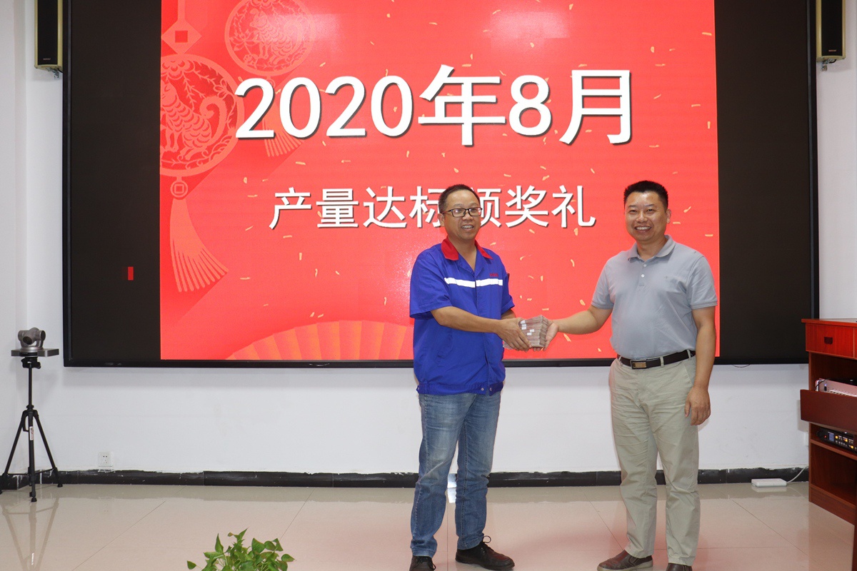 1600401464630585.jpg IMG_4483.JPG