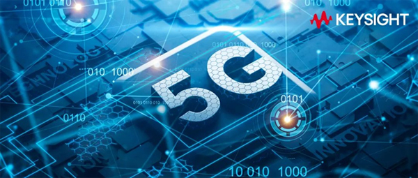 是德科技助力GCF啟動(dòng)獨(dú)立組網(wǎng)模式下的5G毫米波終端認(rèn)證