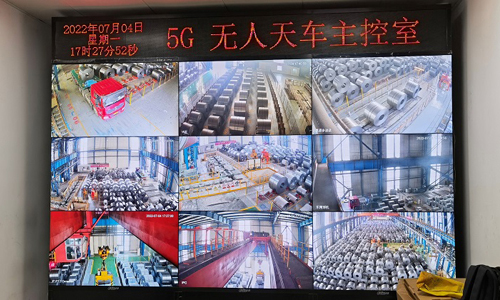 天津移動攜手華為、新天鋼完成8T分布式Massive MIMO解決方案鋼鐵行業首次商用