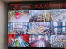 天津移動攜手華為、新天鋼完成8T分布式Massive MIMO解決方案鋼鐵行業首次商用