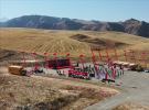西電參研的國家重大科技基礎(chǔ)設(shè)施“110米口徑全向可動射電望遠(yuǎn)鏡”開工奠基