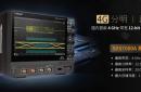 鼎陽發布4GHz、12bit高分辨率示波器8G放大器芯片