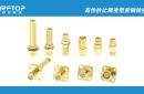 RFTOP推出27款精密型黃銅轉接器 適用于超導、量子等低溫環境的研發應用