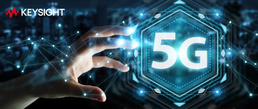 是德科技推出增強型5G可視化解決方案，為移動服務提供商帶來全面改善