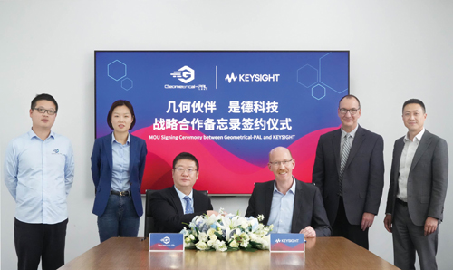 是德科技攜手幾何伙伴簽署合作備忘錄，共同推動汽車感知平臺發展