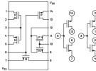 ADALM2000實(shí)驗(yàn)：CMOS邏輯電路、D型鎖存器