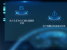 印刷八木天線的仿真與設計（二）