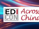 成都11月17日 EDICON 微波/射頻/無線工程師的專業(yè)聚會(huì)（高功率密度射頻微系統(tǒng)跨層級(jí)仿真與優(yōu)化等）