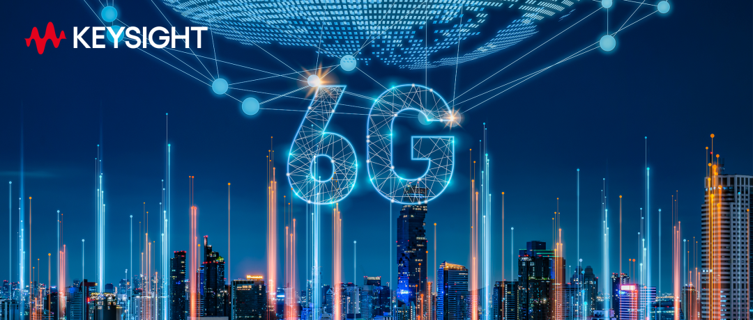 是德科技攜手英偉達6G研究云平臺，加速推進6G技術研究