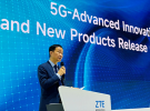 MWC24|共筑5G-A商用新時(shí)代！中興通訊舉辦“5G-Advanced聯(lián)合創(chuàng)新及新品發(fā)布會(huì)”