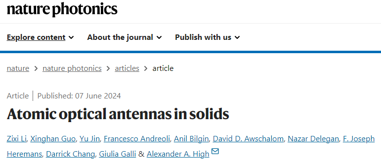 芝加哥大學Nature Photonics解鎖原子天線的新紀元，通訊信號增強高達100萬！