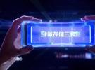 江波龍發布全球最小尺寸eMMC，智能穿戴設備的