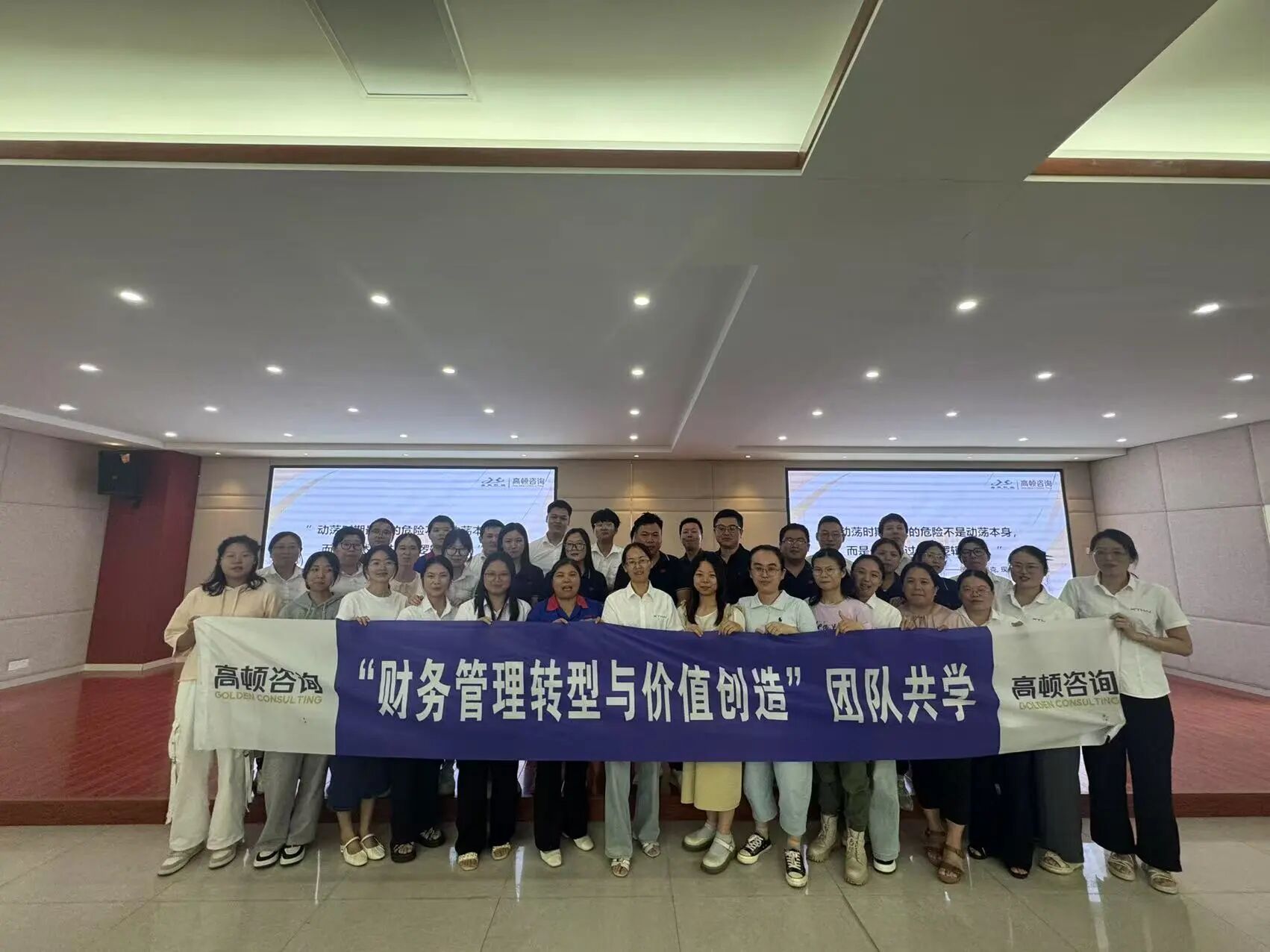 1767161322783506.jpg 微信圖片_2025-12-31_140624_807.jpg