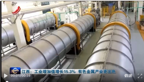 1767161670391853.png 微信圖片_2025-12-31_141300_942.png