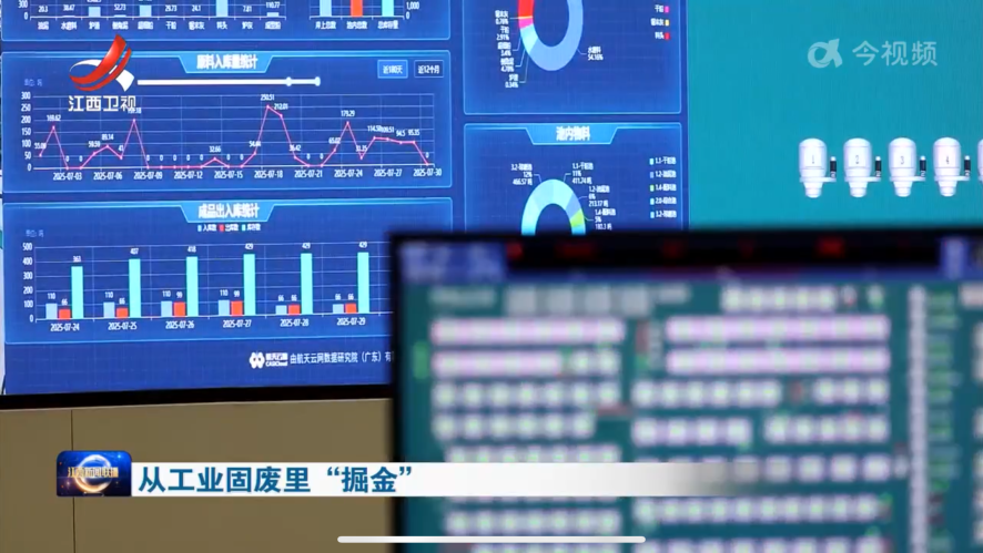 1767161980700206.png 微信圖片_2025-12-31_141900_950.png