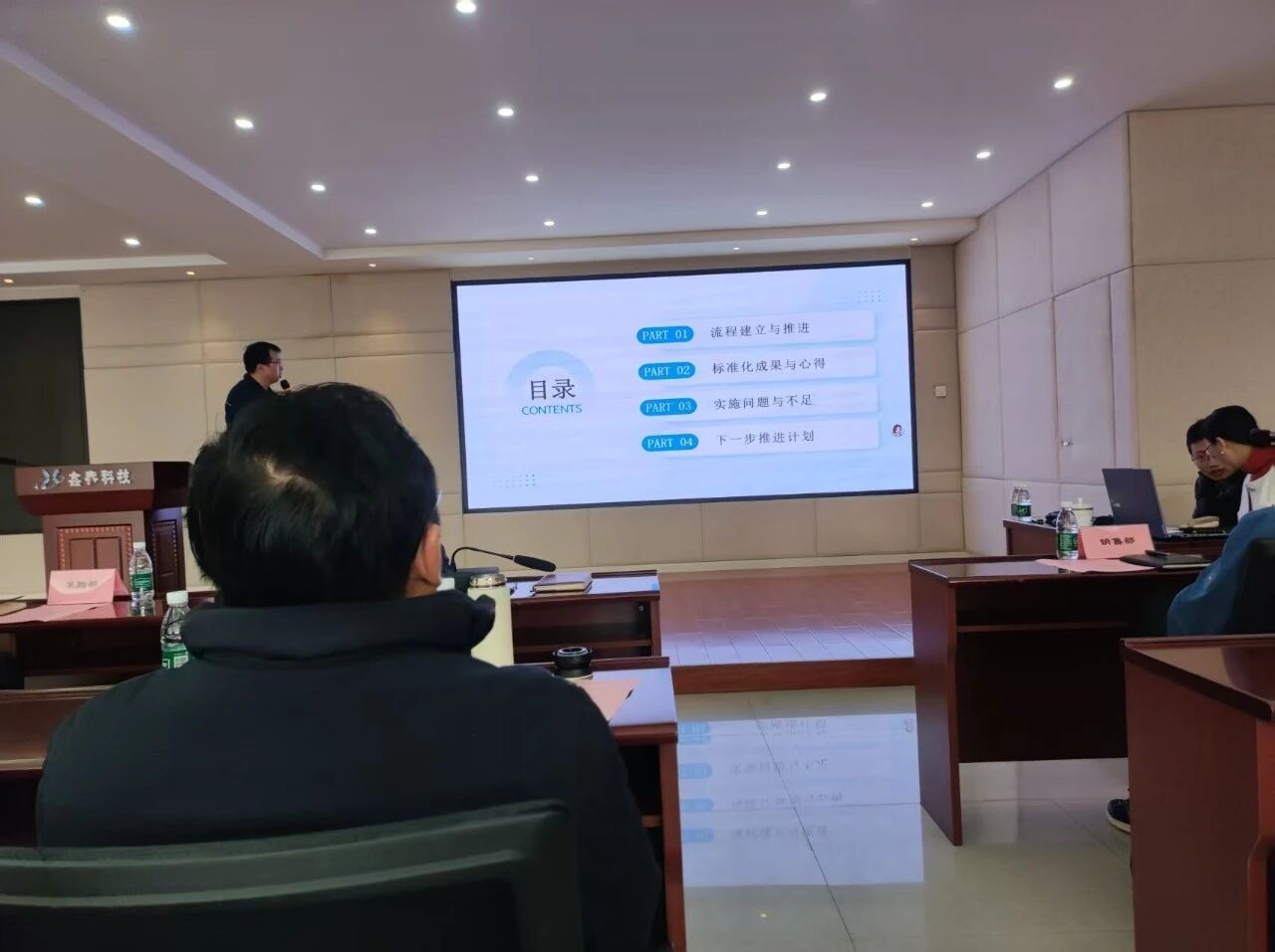 1767162864646046.jpg 微信圖片_2025-12-31_143236_075.jpg