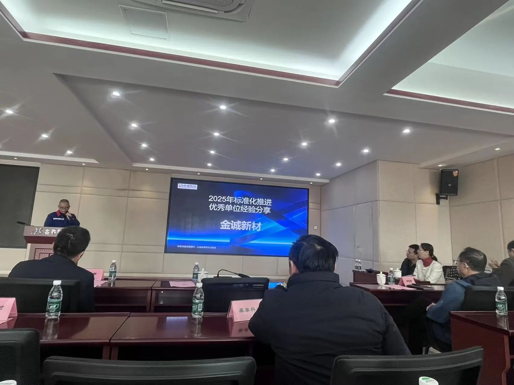 1767162875506466.jpg 微信圖片_2025-12-31_143240_114.jpg