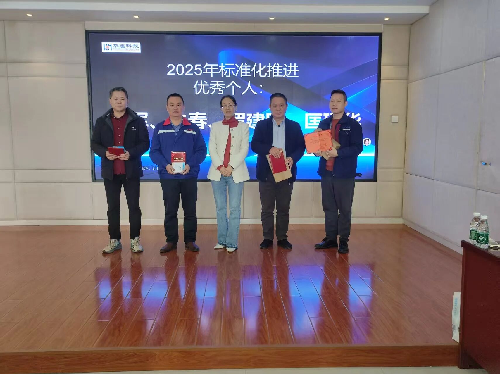 1767162891730517.jpg 微信圖片_2025-12-31_143249_604.jpg