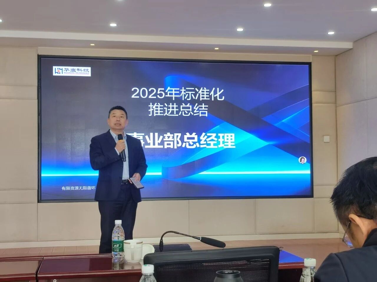 1767162905824483.jpg 微信圖片_2025-12-31_143253_392.jpg